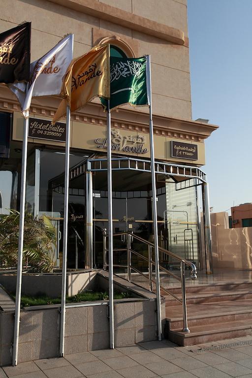 יאנבו Lavande Suites מראה חיצוני תמונה